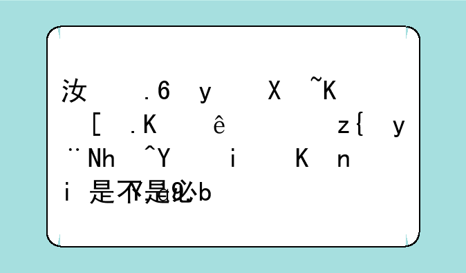江苏省南京市会计职称的报名条件是什么?是不是必须拿到从业资格证才可以报考?