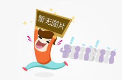 高考模拟填报是什么？